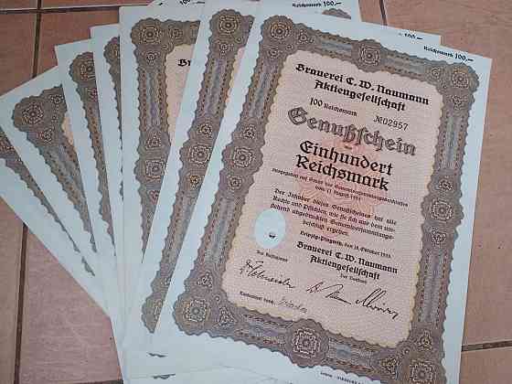 Акция. Германия. 1933 год 100 Марок (5 - 39) Полтава