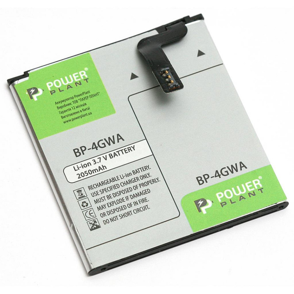 Акумуляторна батарея PowerPlant Nokia BP-4GWA 2050mAh (DV00DV6317) Вінниця - фото 1
