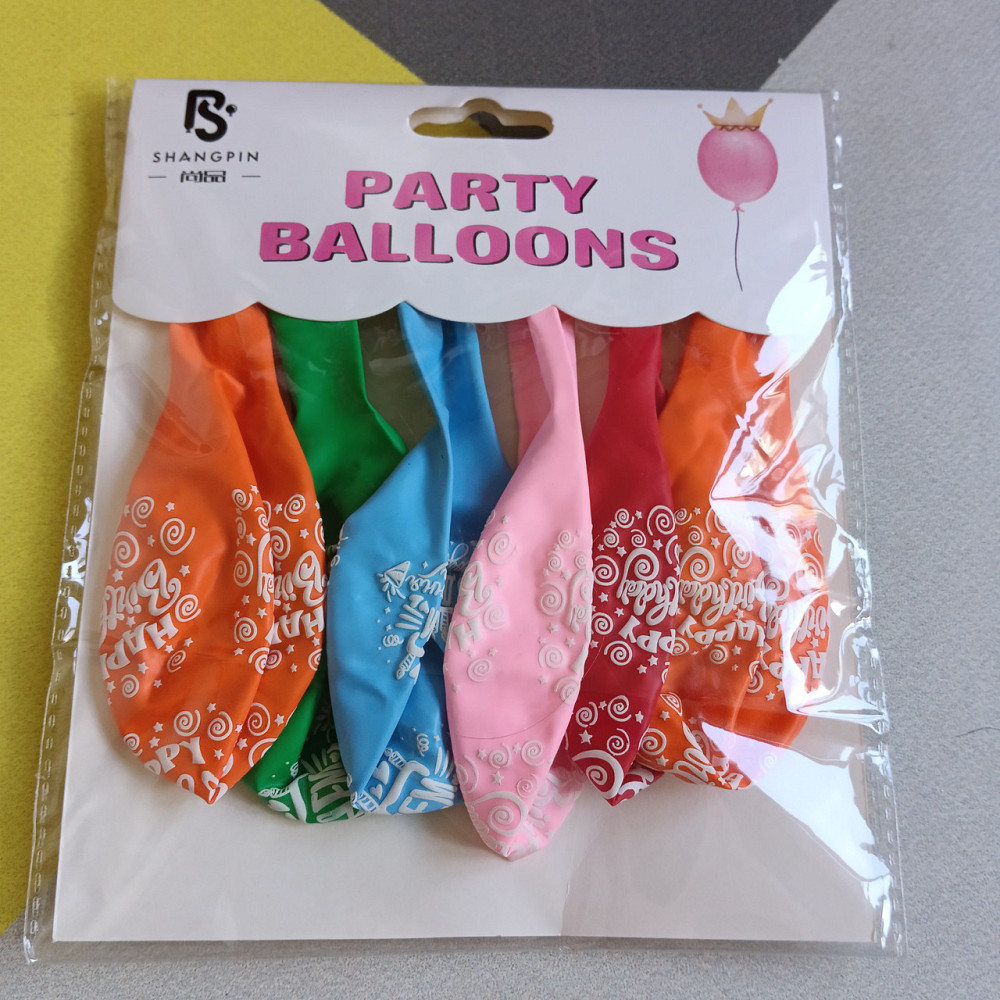 Набор воздушных шаров happy birthday 6шт. Киев - изображение 4