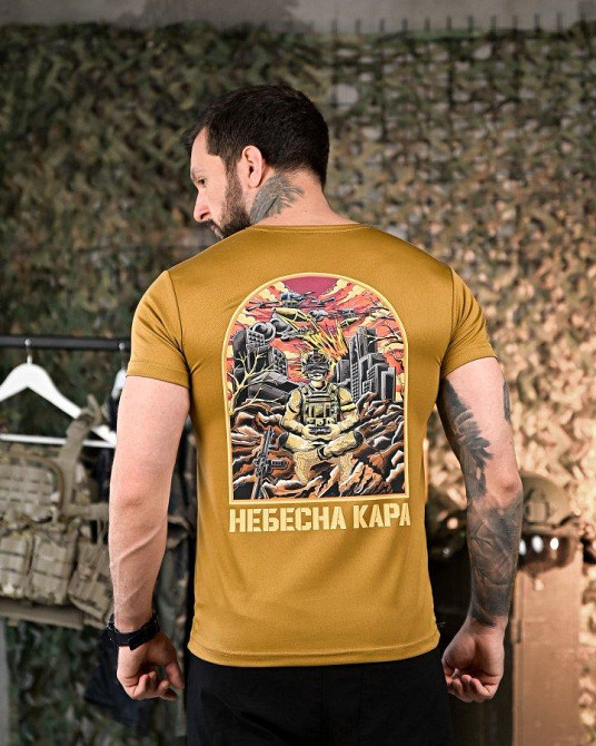Тактична потовідвідна Футболка Небесна кара кайот ПП7893 Одеса - фото 1