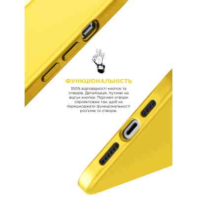 Чохол до мобільного телефона Armorstandart ICON2 Case Apple iPhone 15 Sunshine (ARM77000) Вінниця