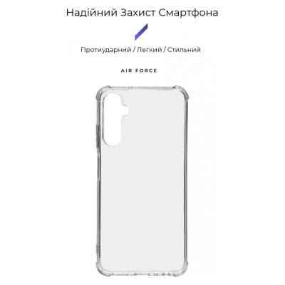 Чохол до мобільного телефона Armorstandart Air Force Samsung A05s (A057) Transparent (ARM72579) Вінниця