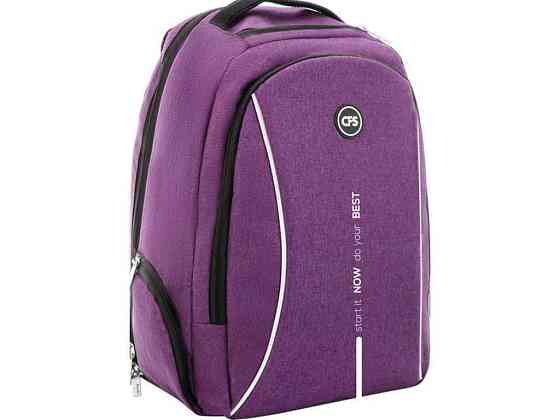 Рюкзак полиэстр фиолетовый 17,5 830 арт.CF86762 ТМ COOLFORSCHOOL Киев