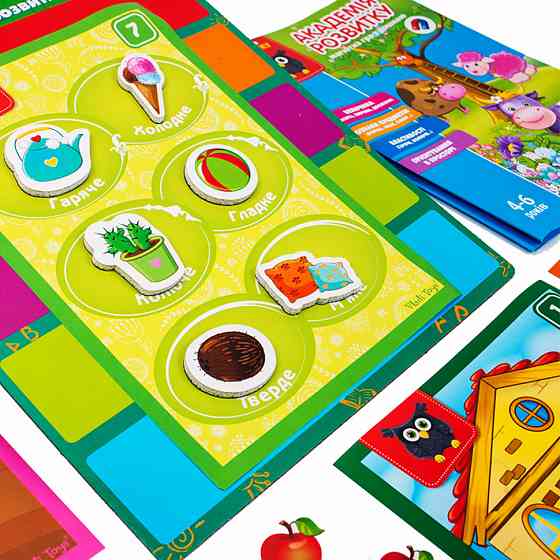 Детская развивающая настольная игра 