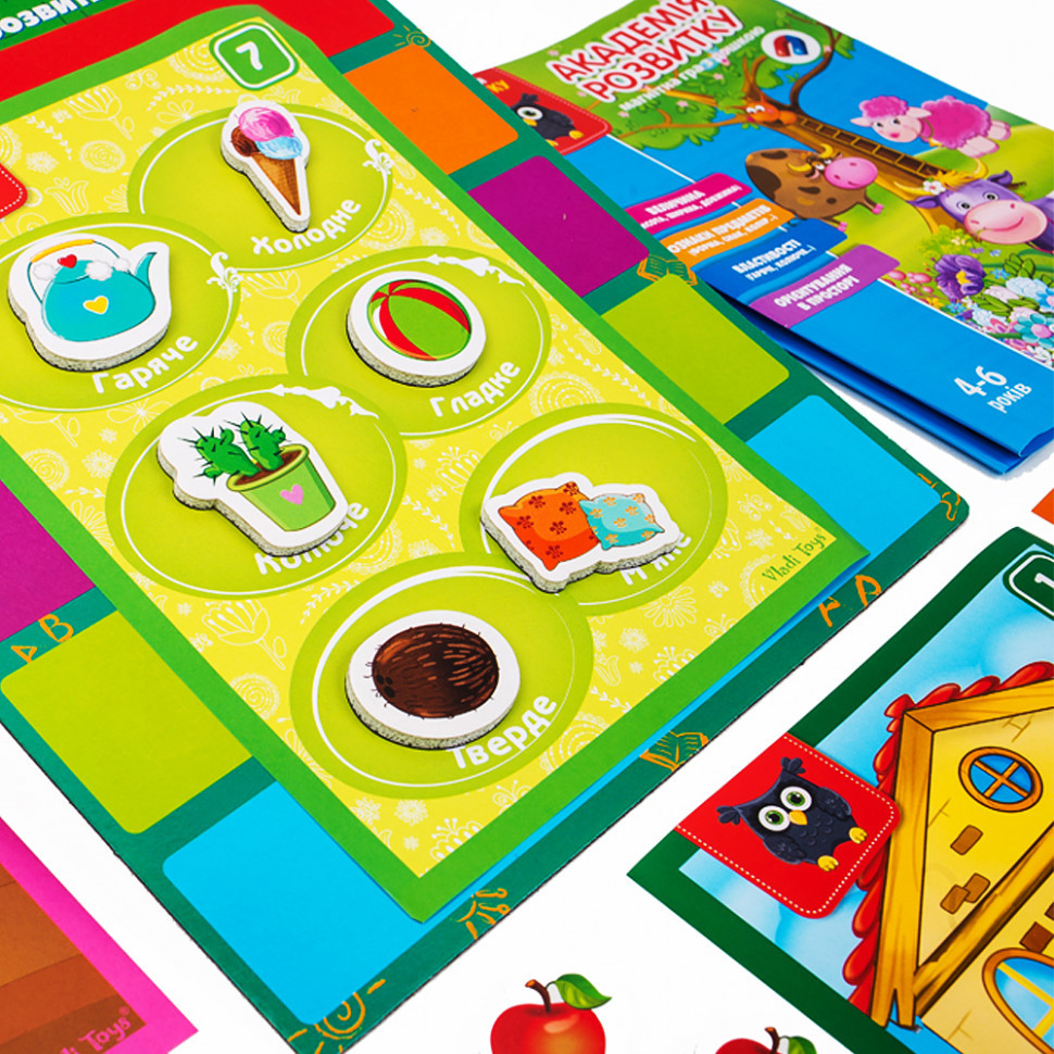 Детская развивающая настольная игра 