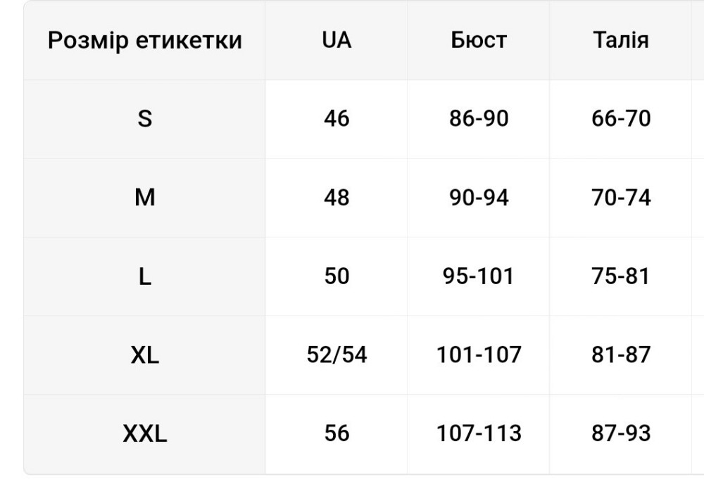 Жіноча футболка з написами М зелений Київ - фото 4