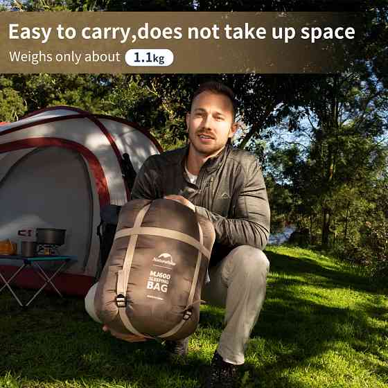 Спальник зимовий з капюшоном Naturehike MJ 600 CNK2300SD014, коричневий Рівне