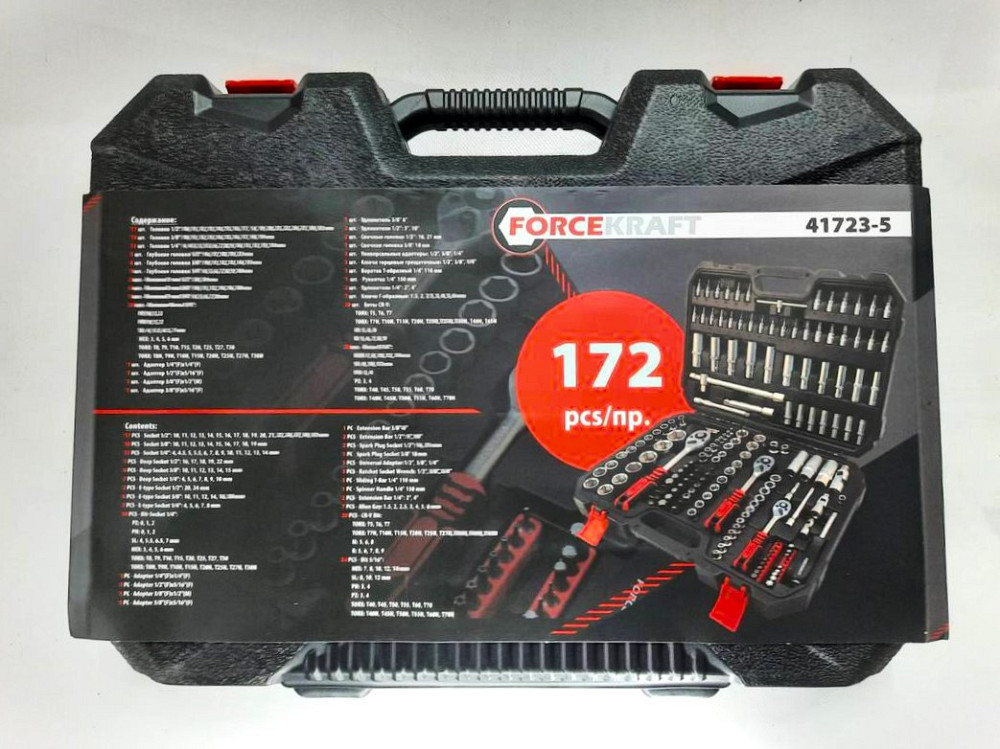 Набір інструменту 172 пр. 1/4",3/8",1/2" Forcekraft 41723-5 Винница - изображение 2