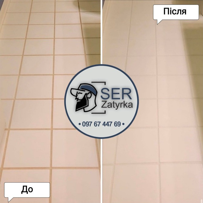 Перефугирование плитки в Винниках: Львов - изображение 2