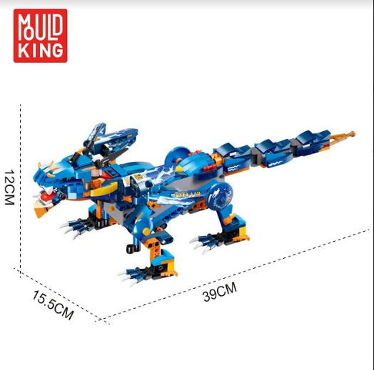 Конструктор на ДУ Бойовий дракон MOULD KING Київ - фото 2