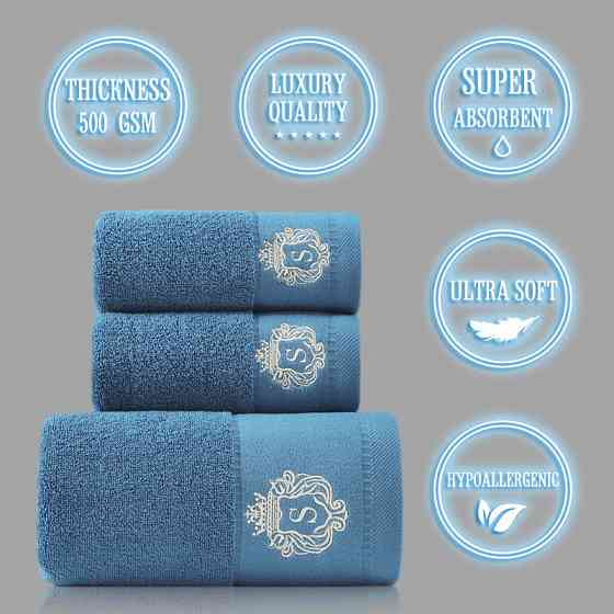 Набір Рушників Lovely Svi - Комплект Банних Рушників: 1 шт - 70 x 140 см, 2 шт - 34 x 72 см Ізумрудний Київ