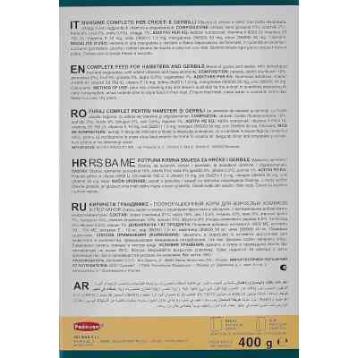 Корм для гризунів Padovan GrandMix Criceti для хом'яків и мишей 400 г (8001254004143) Вінниця