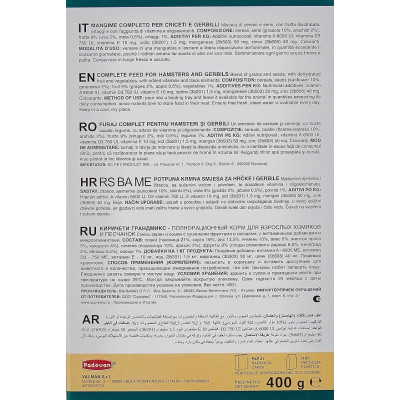 Корм для гризунів Padovan GrandMix Criceti для хом'яків и мишей 400 г (8001254004143) Вінниця - фото 2