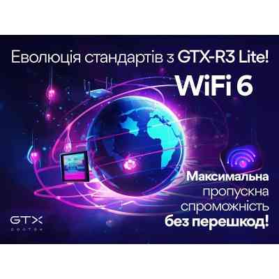 Медіаплеєр Geotex GTX-R3i Lite (9527) Вінниця