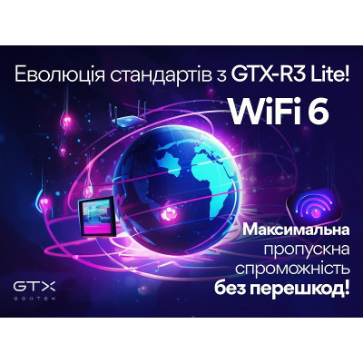 Медиаплеер Geotex GTX-R3i Lite (9527) Винница - изображение 2