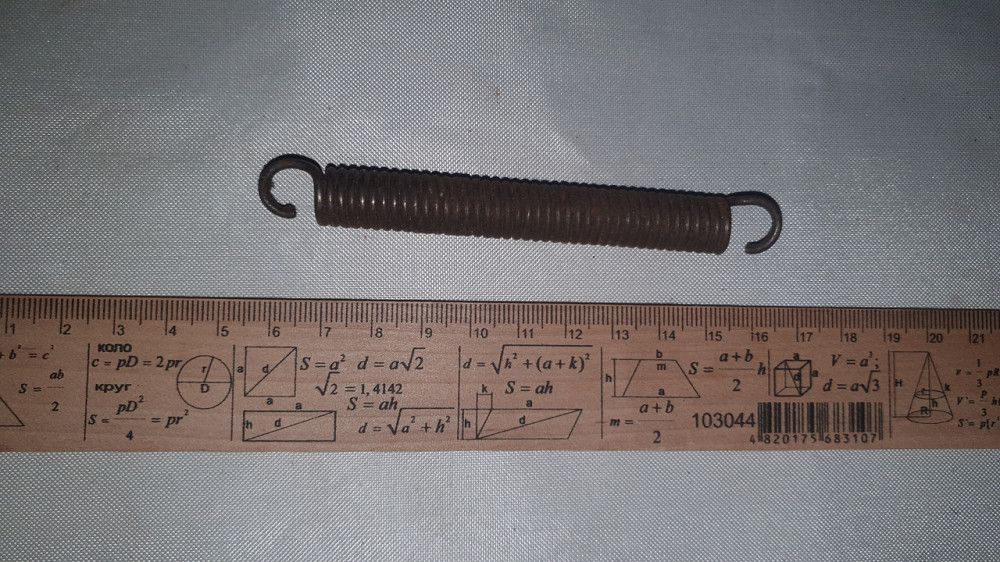 Пружина розтягнення 12х87/110х2 мм. СССР. Харків - фото 2