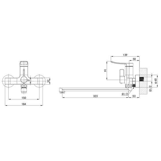 Змішувач для ванни Mixxus Premium DALI 006 EURO Black (MI6752) Київ