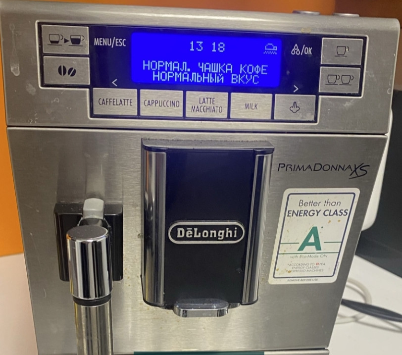 Кофеварка Delonghi PrimaDonna XS Київ - фото 3