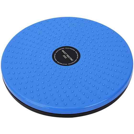 Диск массажный 