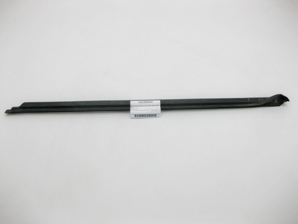 Mercedes-Benz  A2216900362 Ущільнювальна гумка внизу задніх правих дверей short S-Class W221 Одеса - фото 1