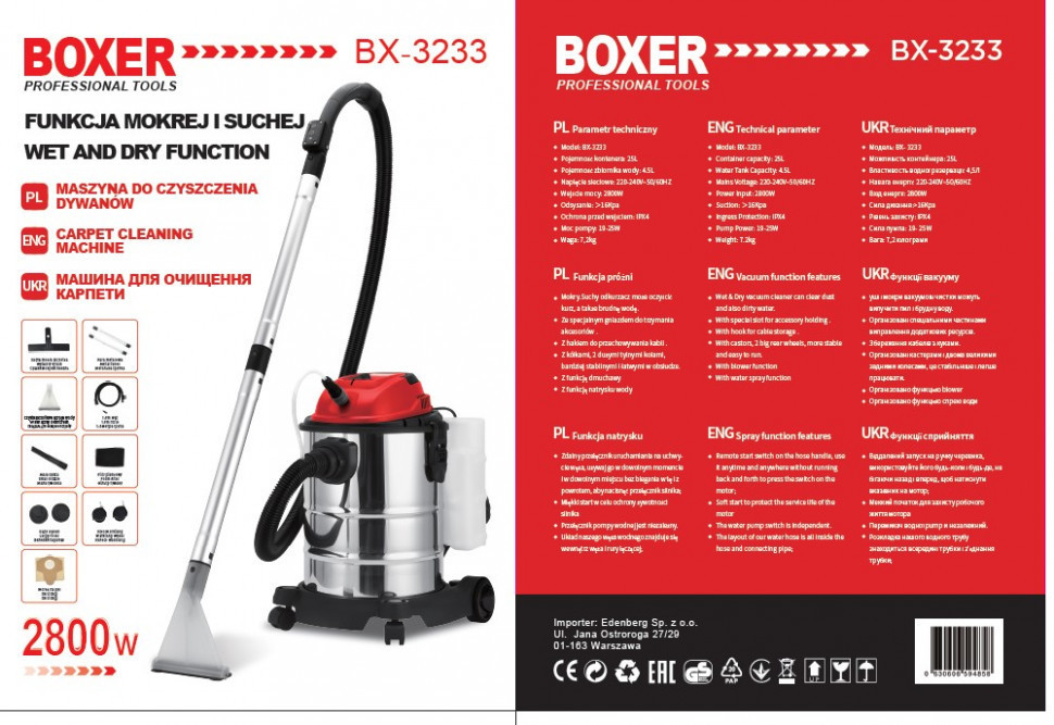 Моющий пылесос 2800 Вт, 25 л: для сухой, влажной уборки, сбора жидкостей, обдува, нерж. сталь Одесса - изображение 9