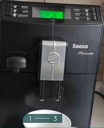 Кофемашина: SAECO Minuto . Харків
