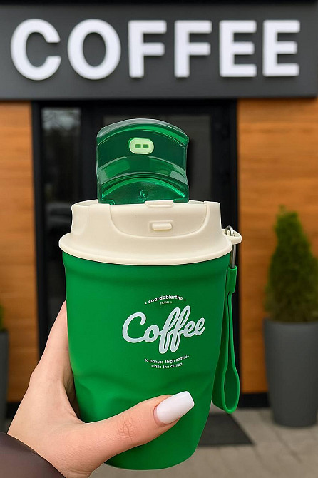 Термочашка с ремешком Coffee Mix 360 мл Киев - изображение 2