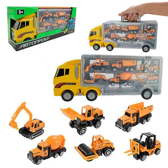 Детский трейлер с машинками PS006-4 в наборе 6 машинок Винница