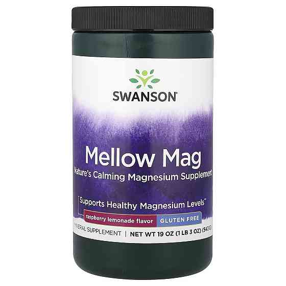 Вітаміни Swanson Mellow Mag 543 g (Малиновий лимонад) Луцьк