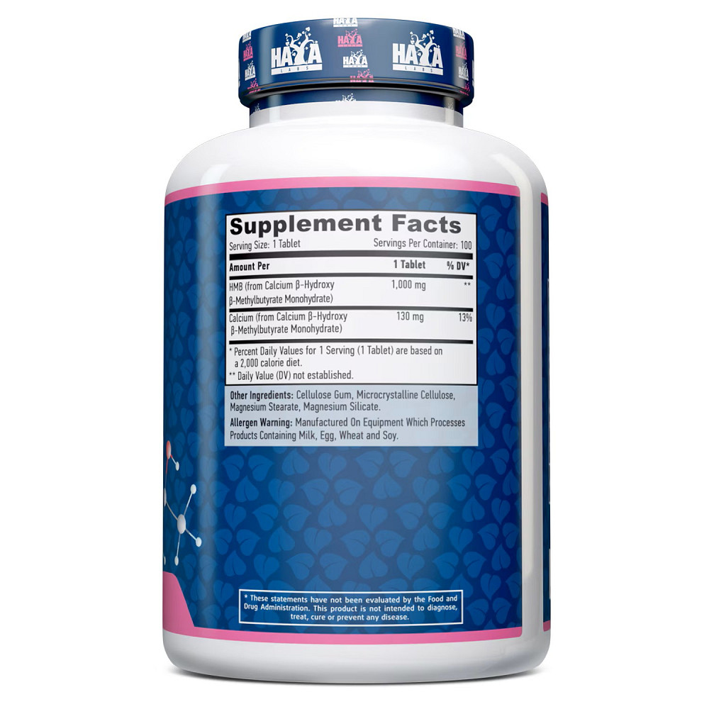HMB 1000mg 100tabs Луцк - изображение 2