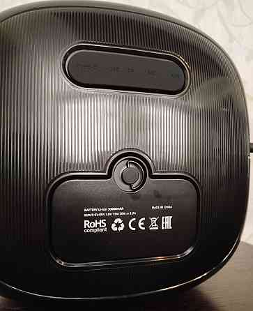 HOPESTAR Party ONE Ultimate 240W Bluetooth (Орригинал) Киев