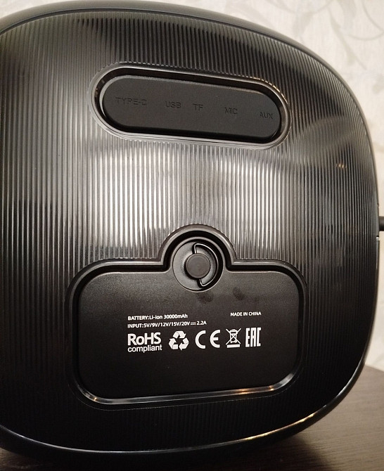 HOPESTAR Party ONE Ultimate 240W Bluetooth (Орригинал) Киев - изображение 6