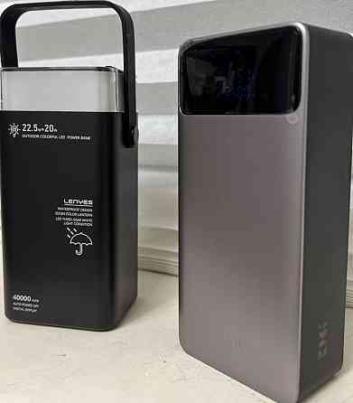 Лучший Павербанк Power Bank. Киев