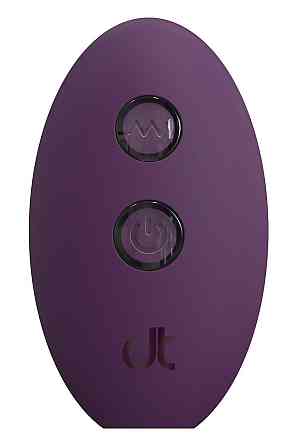 Анальный вибратор Dreamtoys Glam с пультом, фиолетовый, 12.8 см Sex Aura Киев