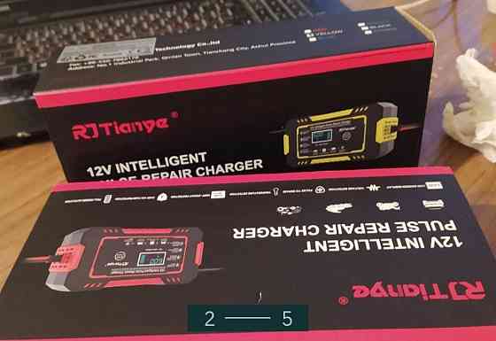 Зарядное устройство Smart ,для Аккумуляторов Киев