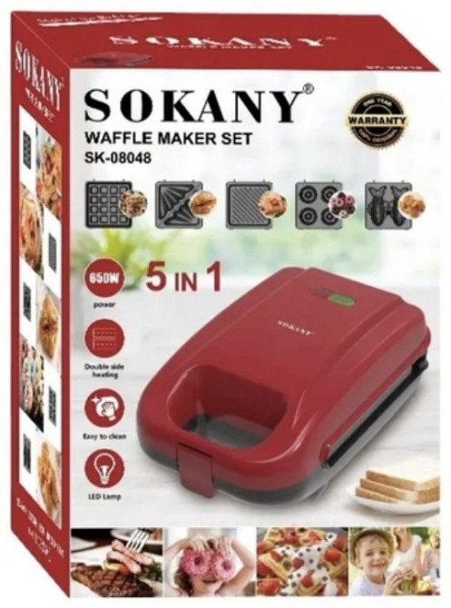 Вафельниця 5 в 1 SK-08048 650 Вт антипригарна з насадками та компактним вертикальним зберіганням Одеса - фото 4