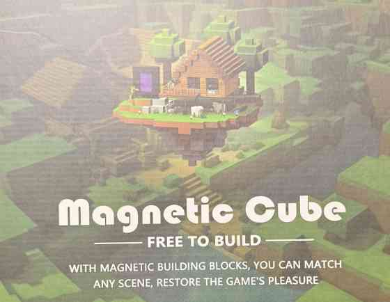 Магнітний конструктор Minecraft, Майнкрафт магніті кубики 100 блоків. Київ