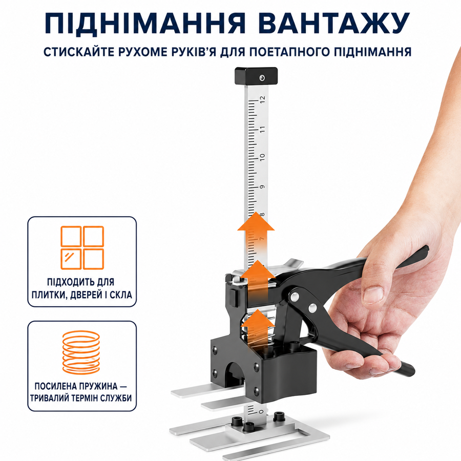 Регулировщик высоты плитки,подъемник для плитки,регулятор высоты плитки,локатор плитки(premium class) JNZ (00000112514) Киев - изображение 14