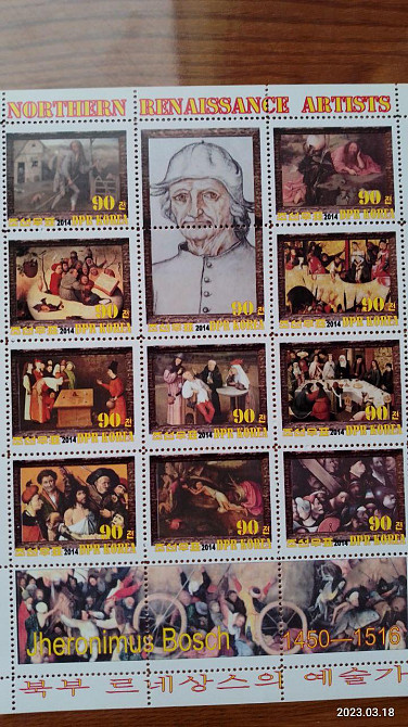 Історія живопису. Живопис. Корея. Не офіційний випуск (Д-8) Полтава - фото 1