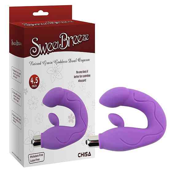 Вибратор двойной стимуляции Chisa Sweet Breeze для точки G и клитора, фиолетовый Sex Aura Киев
