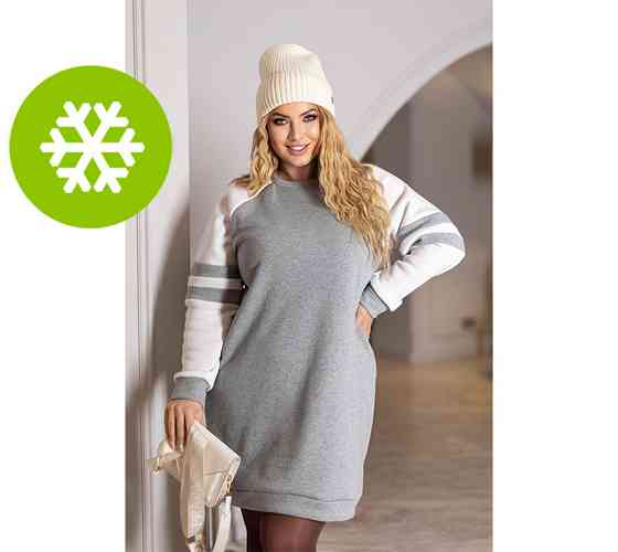 Тепле плаття із тринитки на флісі "Cindy" | Батал Київ