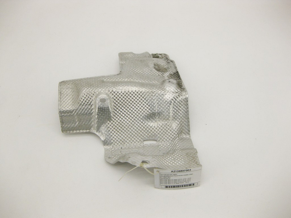 Mercedes-Benz  A2136807003 Теплозахисний екран над центральним глушником праворуч позаду E-Class W213 C238 CLS C257 Одесса - изображение 4