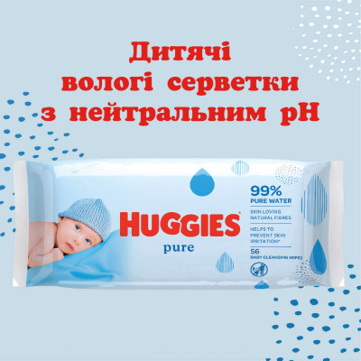 Дитячі вологі серветки Huggies Ultra Comfort Pure 56 х 3 шт (5029053550091) Вінниця - фото 3