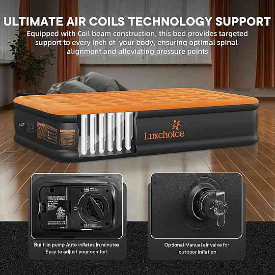 Luxchoice twin 191x99x40 см надувной матрас с встроенным насосом, удобный для кемпинга и дома, надув Киев