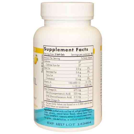 Рыбий жир из печени трески Nordic Naturals Cod Liver Oil 1000 мг 90 капсул Лимон Киев