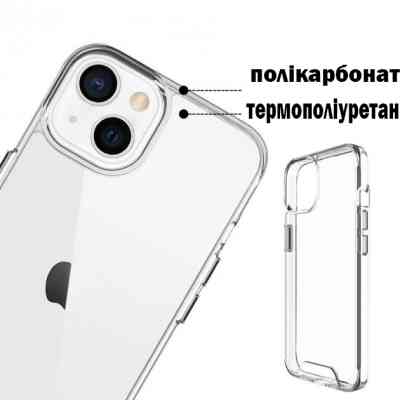 Чехол для мобильного телефона BeCover Space Case Apple iPhone 13 Mini Transparancy (707795) Винница