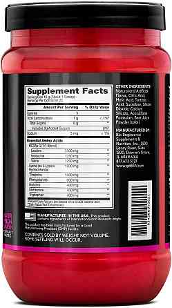 Комплекс амінокислот Bsn AminoX EAAs 375 g (Watermelon) Луцьк