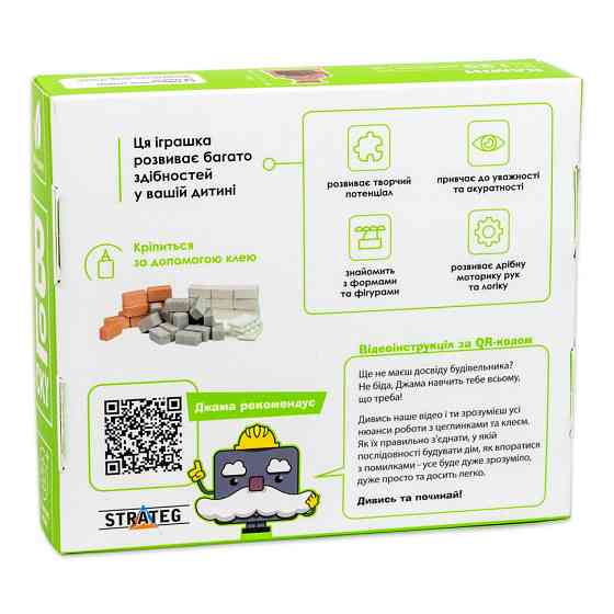 Будівельний набір для творчості з міні-цеглинок BLOCKY Камін 31025, 130 цеглинок Вінниця