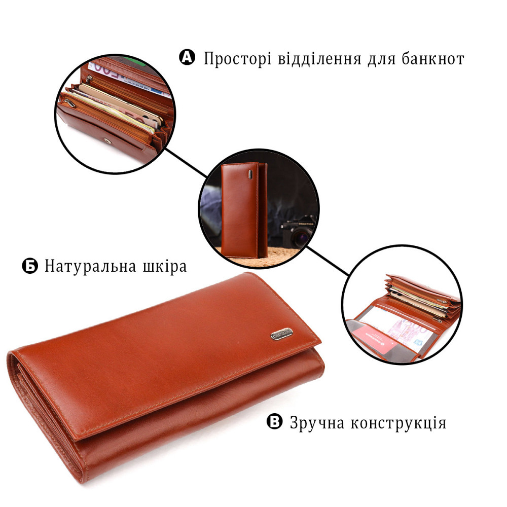 Женский кожаный кошелек для карт купюр и монет CANPELLINI 21532 Коричневый Киев - изображение 14