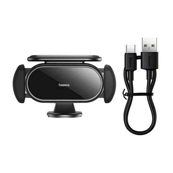 Автотримач для телефону Baseus Steel Cannon Black Київ